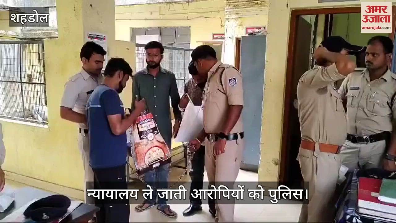 Shahdol News Drugs found in Kalri Quarter three accused arrested action by Dhanpuri Police