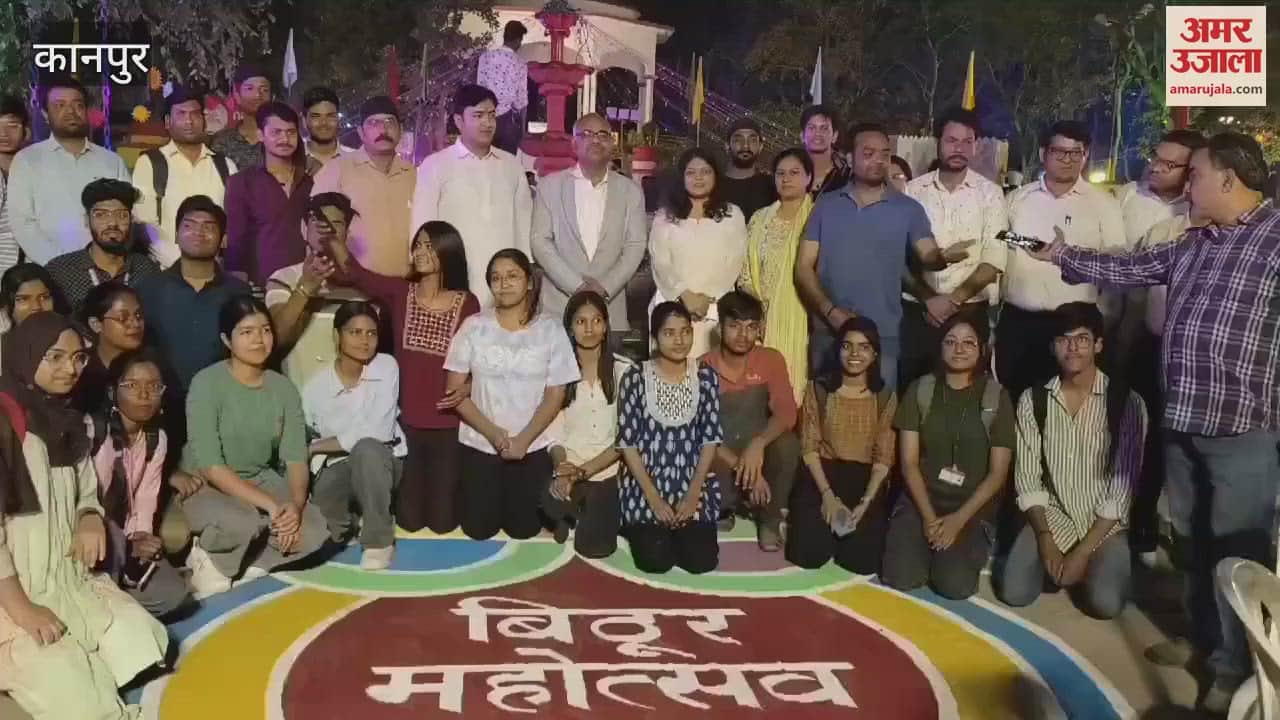 VIDEO : CSJM University students decorating Bithoor Festival