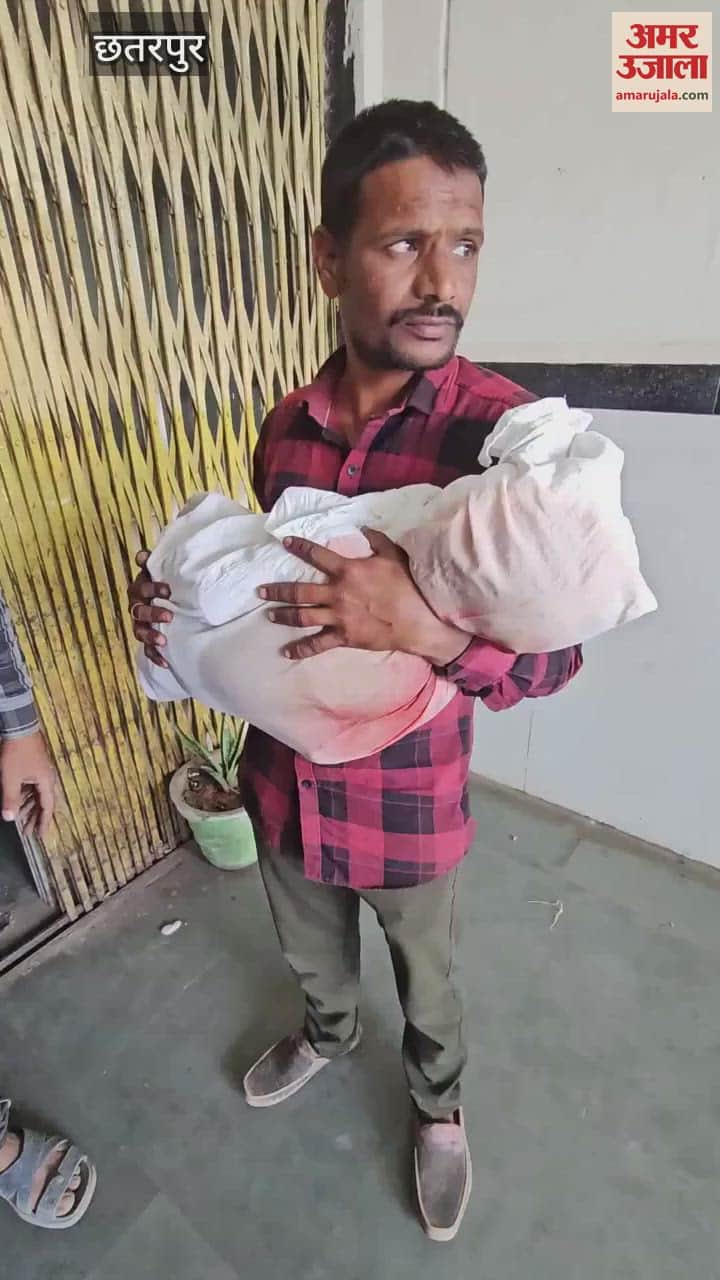 Chhatarpur News five-year-old innocent died after being crushed by tractor accident happened while playing