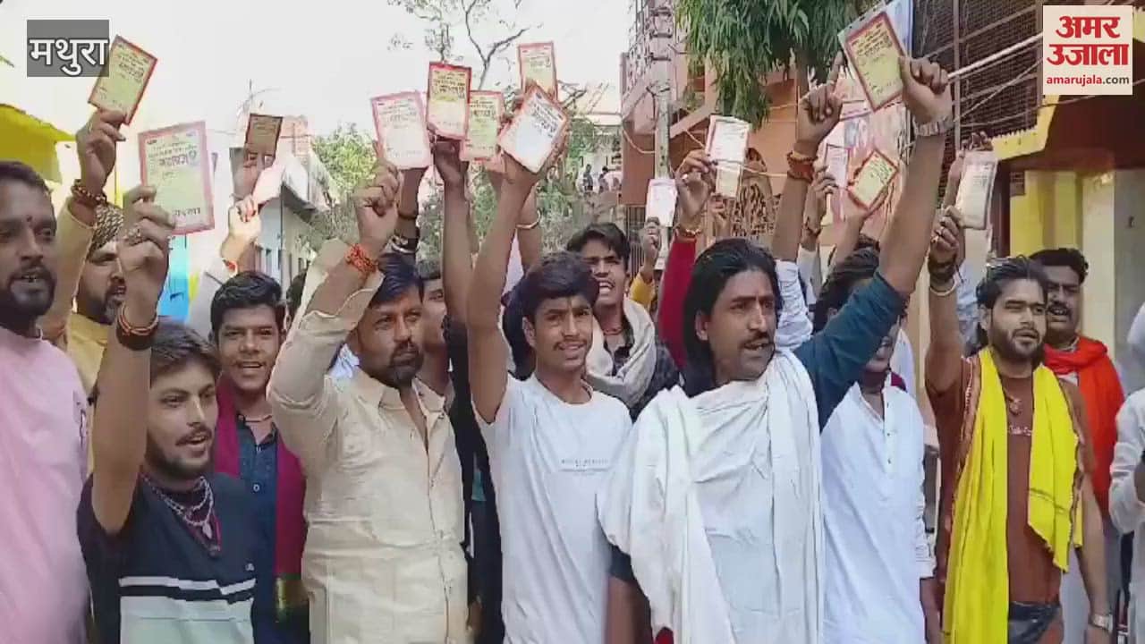 VIDEO : Pandits of vrindavan were beaten in Kurukshetra