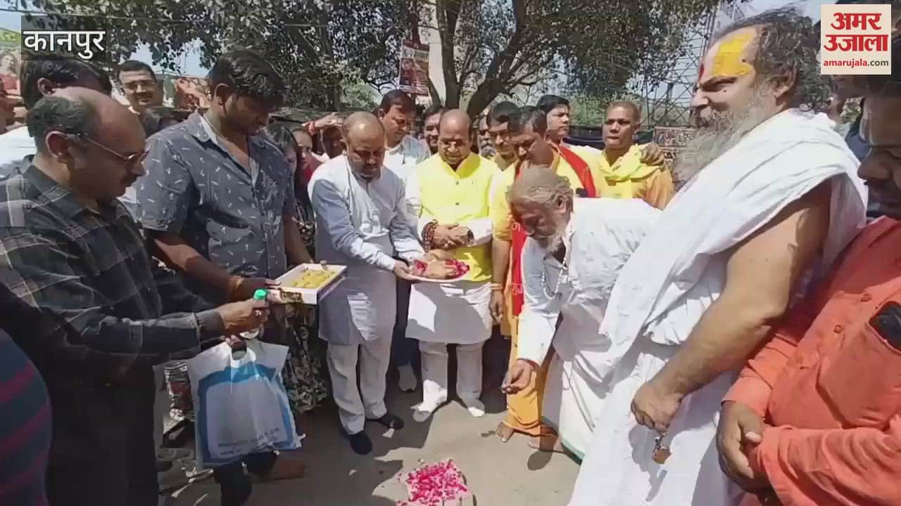 VIDEO : MLA Maithani performed Bhoomi Pujan for road repair work