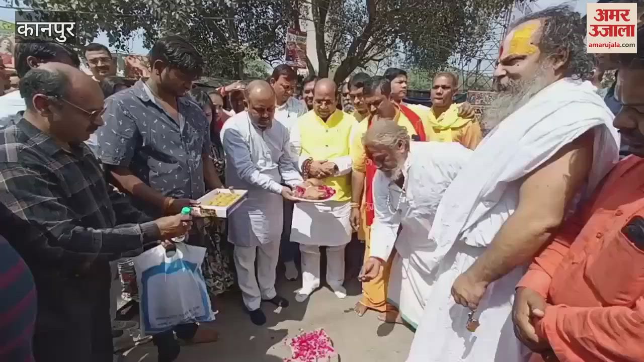 VIDEO : MLA Maithani performed Bhoomi Pujan for road repair work