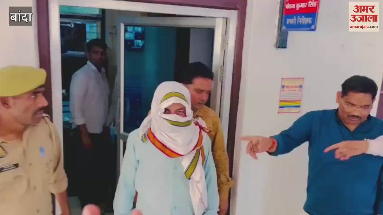 VIDEO : JE and contract lineman arrested taking bribe from farmer in Banda