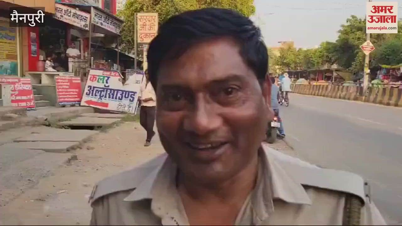 VIDEO : Pet dog trip in Dial 112 vehicle