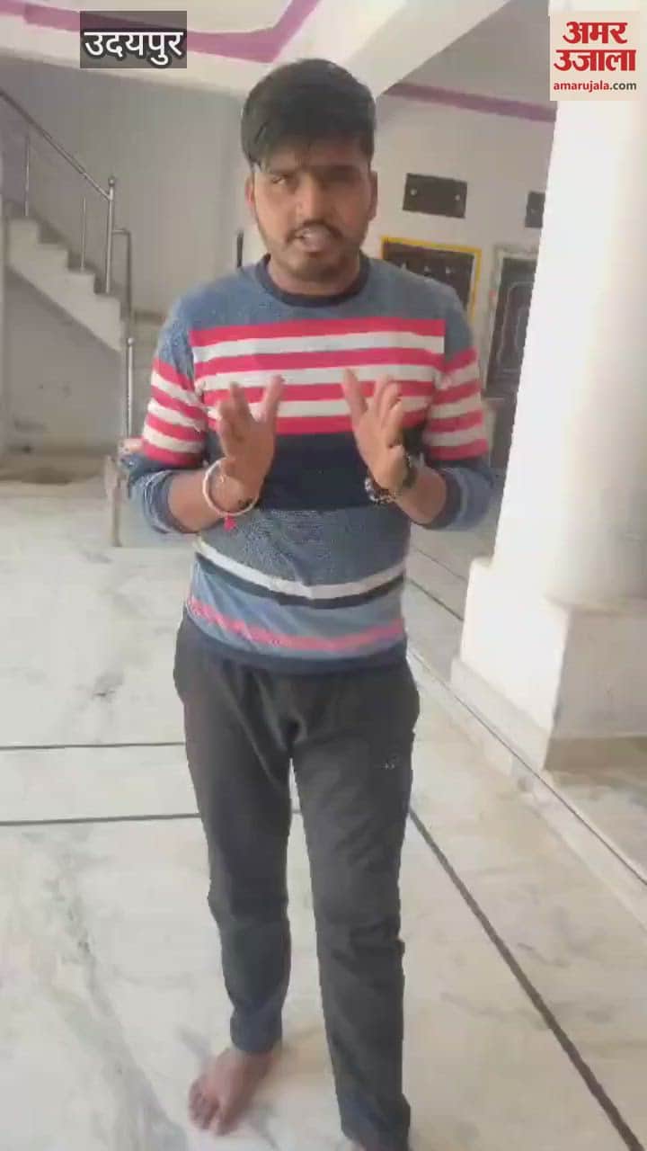 Udaipur News: Trader was called fake ghee dealer on social media, CCTV exposed the truth, samples sent