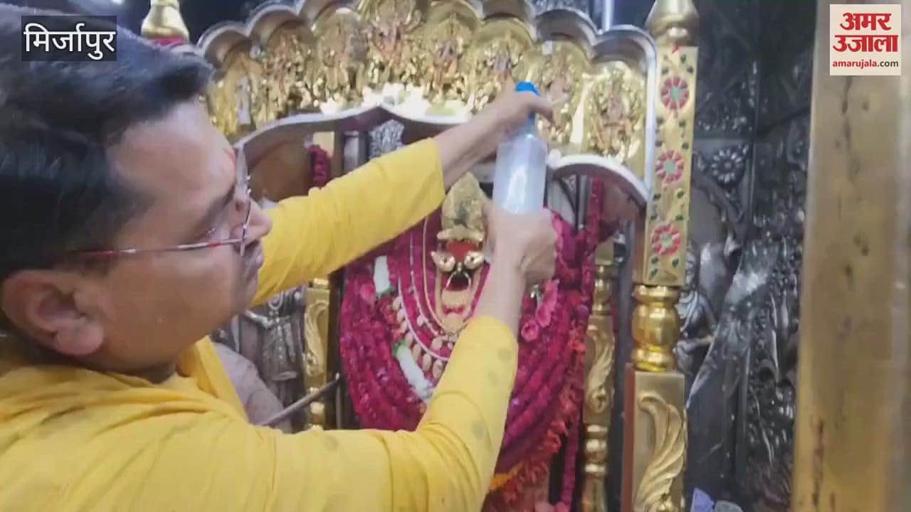VIDEO : Preparations for Navratri started in Vindhyadham