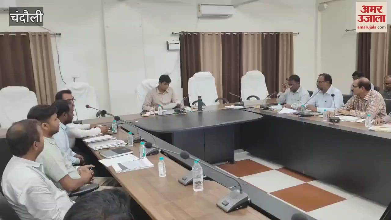 VIDEO : CDO issued notice three Block Development Officers who were absent