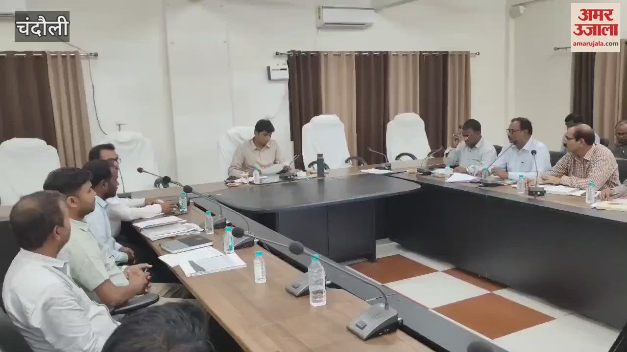 VIDEO : CDO issued notice three Block Development Officers who were absent