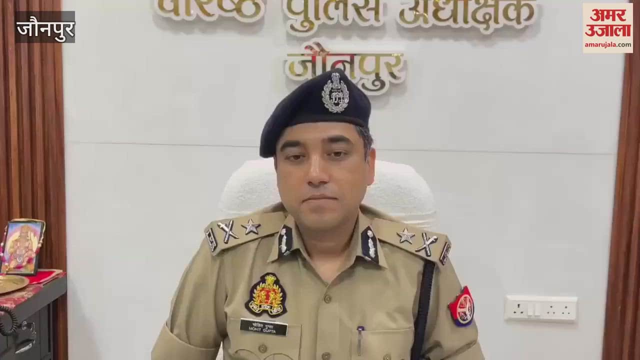 VIDEO : IG Mohit Gupta said officers coordinate with revenue officers