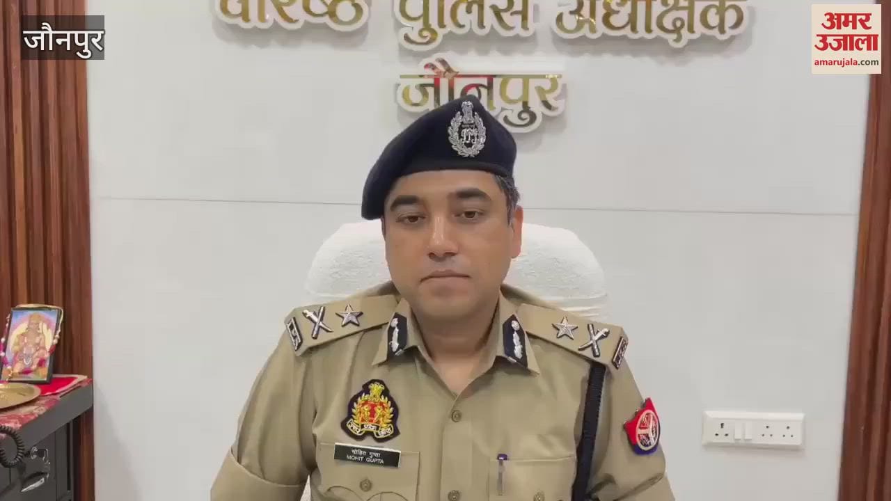 VIDEO : IG Mohit Gupta said officers coordinate with revenue officers