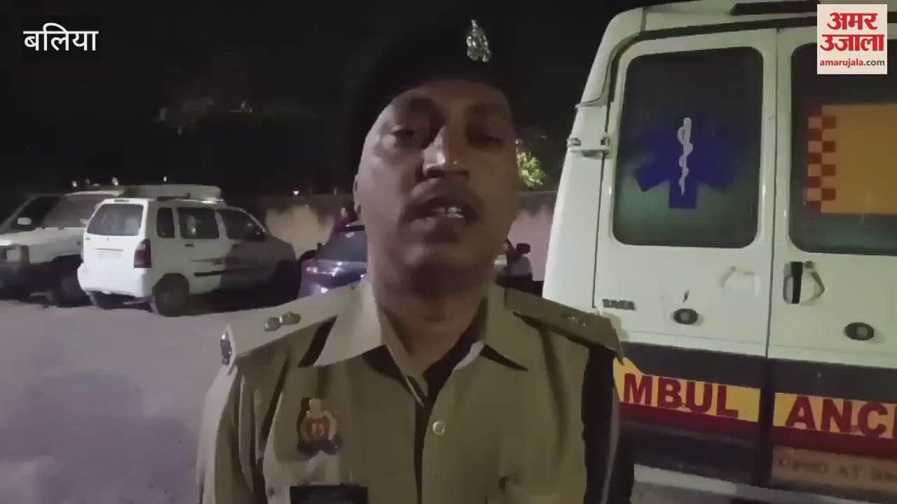 VIDEO : Young man dies in Ballia injury marks found on body