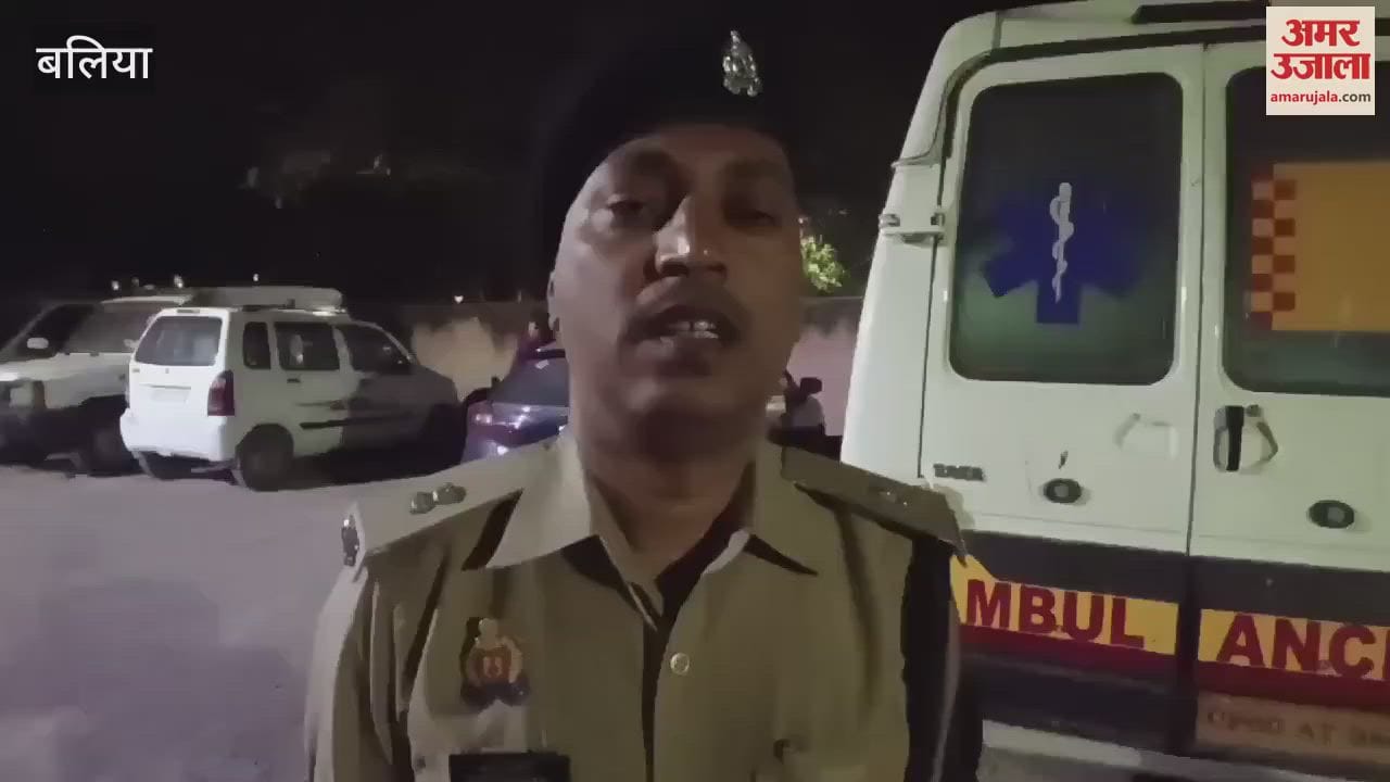 VIDEO : Young man dies in Ballia injury marks found on body