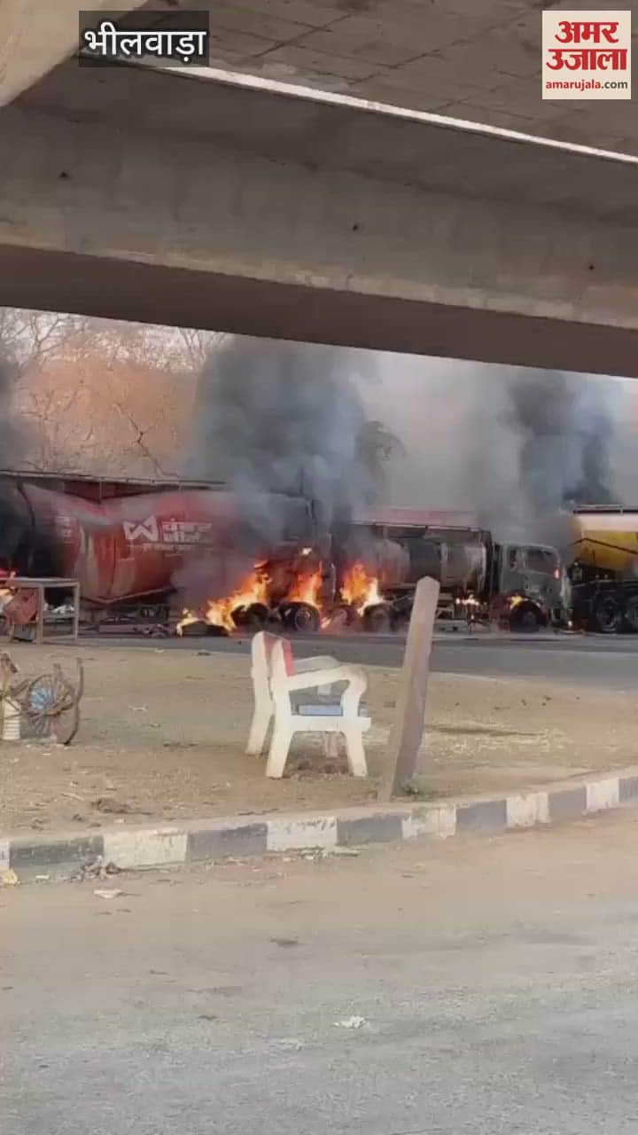 Bhilwara News: Fatal Road Accident as Cement-Laden Vehicle Collides with Empty Petrol Tanker; Driver Burnt