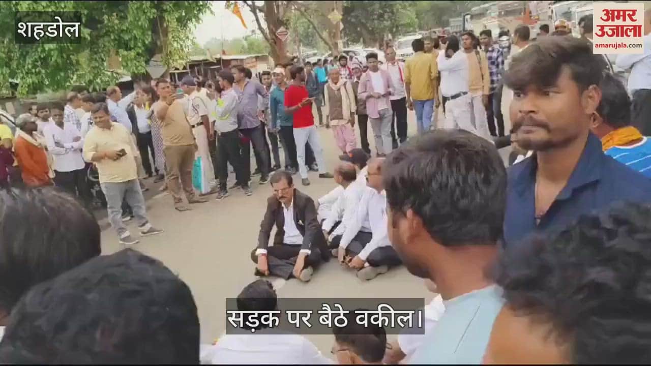 After the death of an old man due to being hit by an unknown vehicle