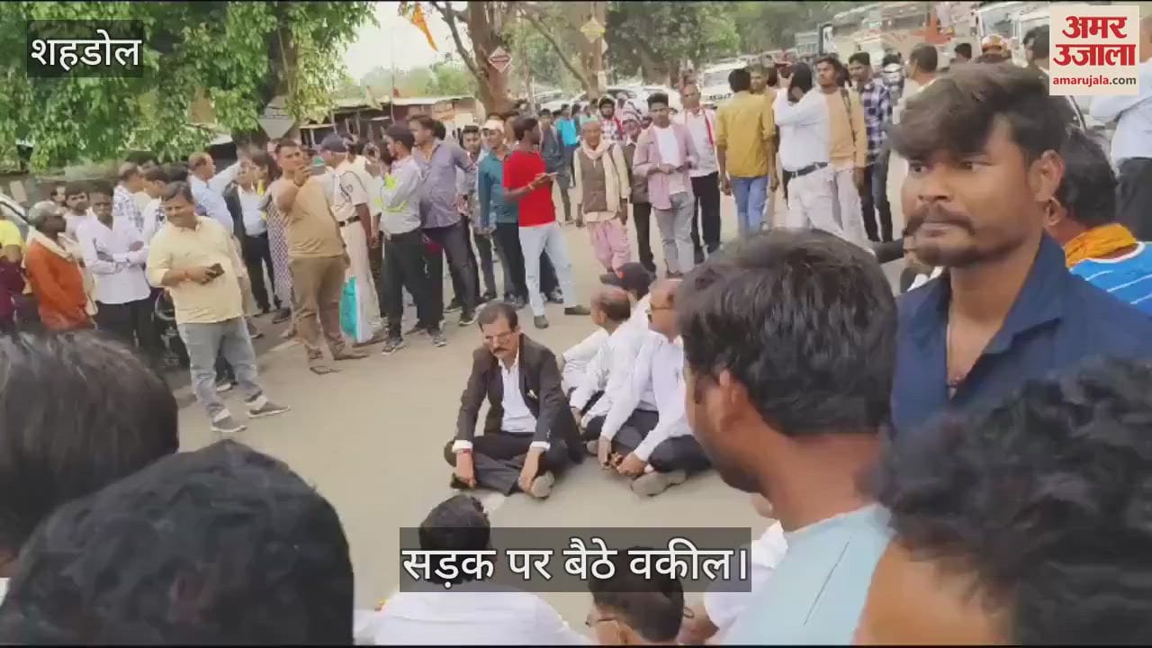 After the death of an old man due to being hit by an unknown vehicle