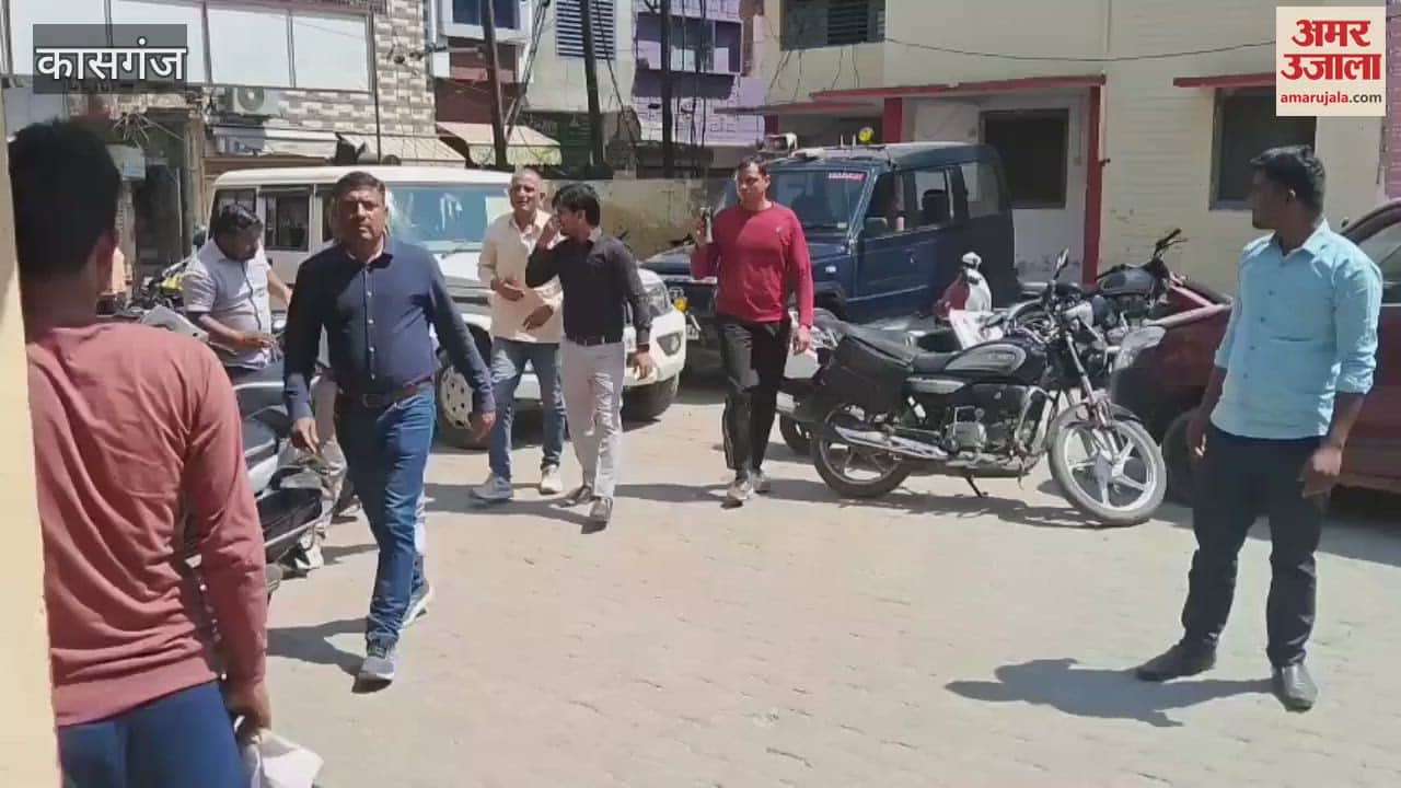 VIDEO : Corrupt babu caught taking bribe in Kasganj