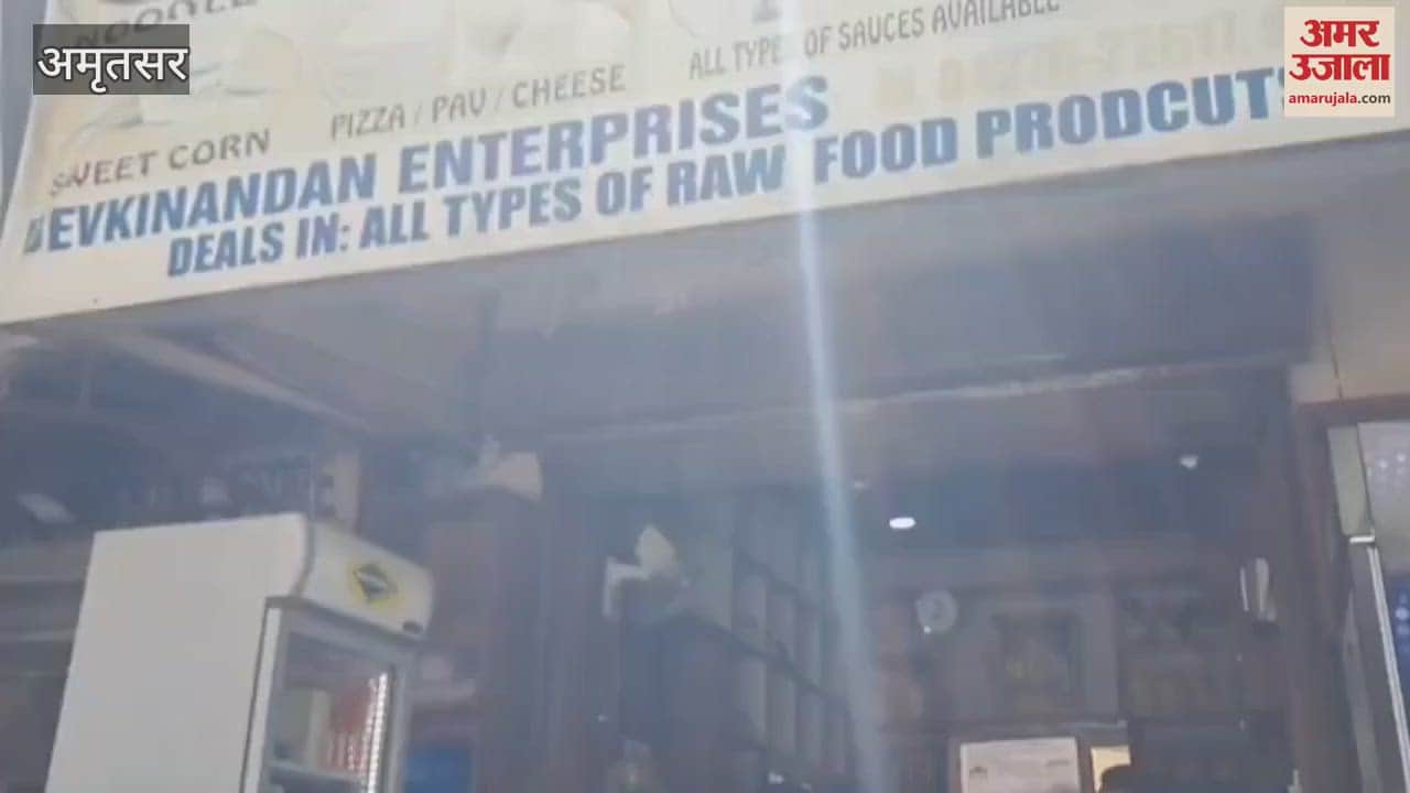 VIDEO : Raid on a place making momos and chaap in Amritsar