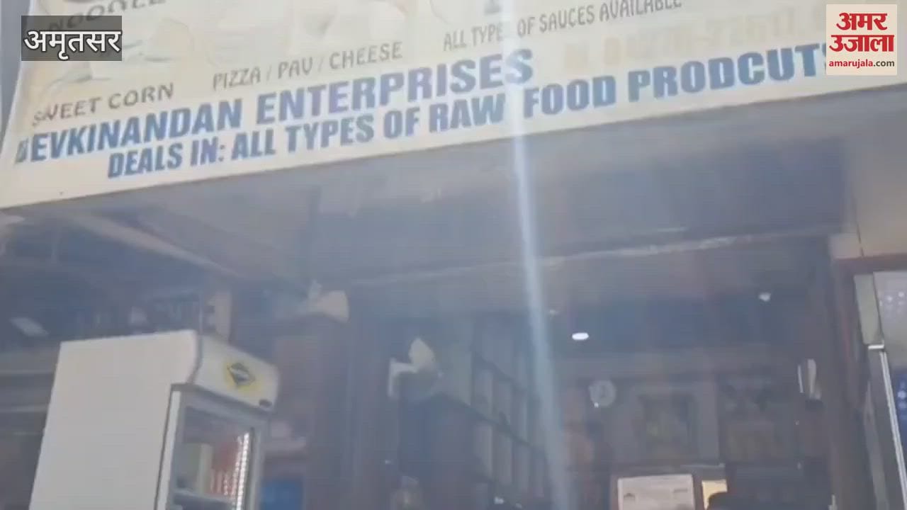 VIDEO : Raid on a place making momos and chaap in Amritsar