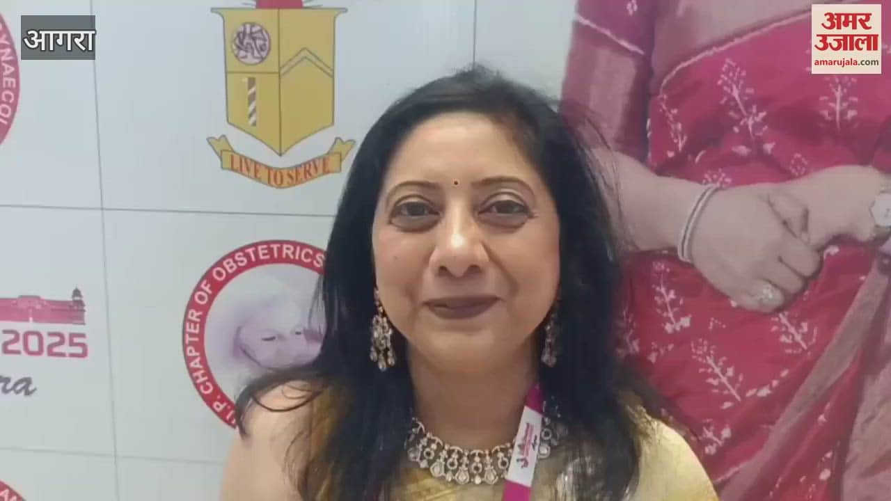 VIDEO : Workshop on maternal safety  more than 700 female doctors participated