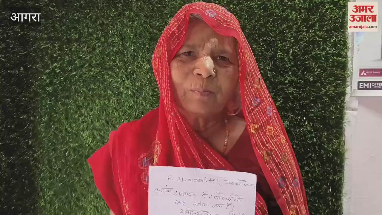 VIDEO : living woman was made dead on paper her widow pension was stopped