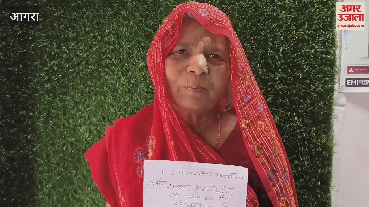 VIDEO : living woman was made dead on paper her widow pension was stopped
