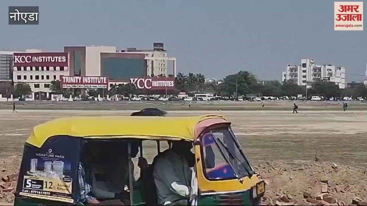 VIDEO : Driver performed stunt in empty field in Greater Noida