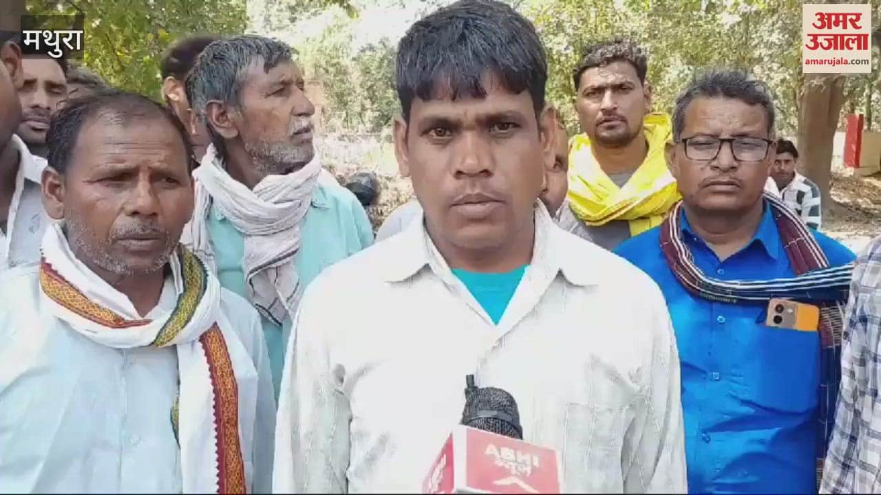 VIDEO : Mother-in-law along with her son killed her in-law by beating him with a frying pan