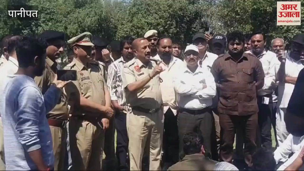 VIDEO : Family members of Panipat's double murder case created ruckus at the district secretariat