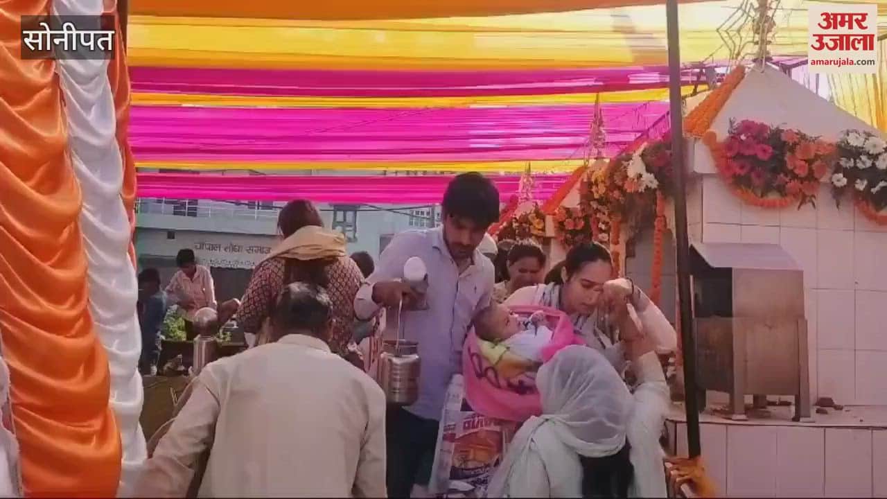 VIDEO : Sheetla Mata fair held in Sonipat, devotees gathered for worship