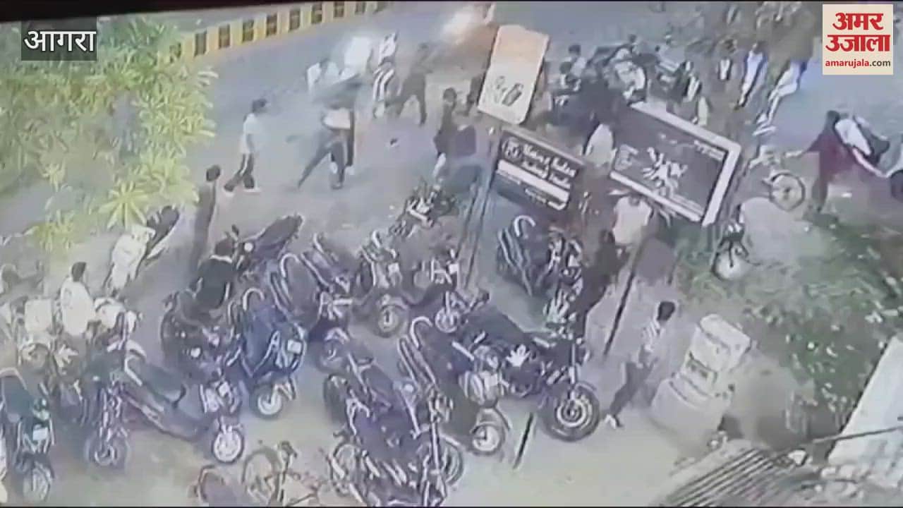 VIDEO : Two brothers were chased and beaten