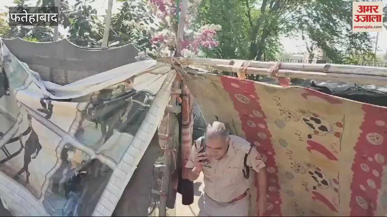 VIDEO : Tohana city police conducted a search operation in slums