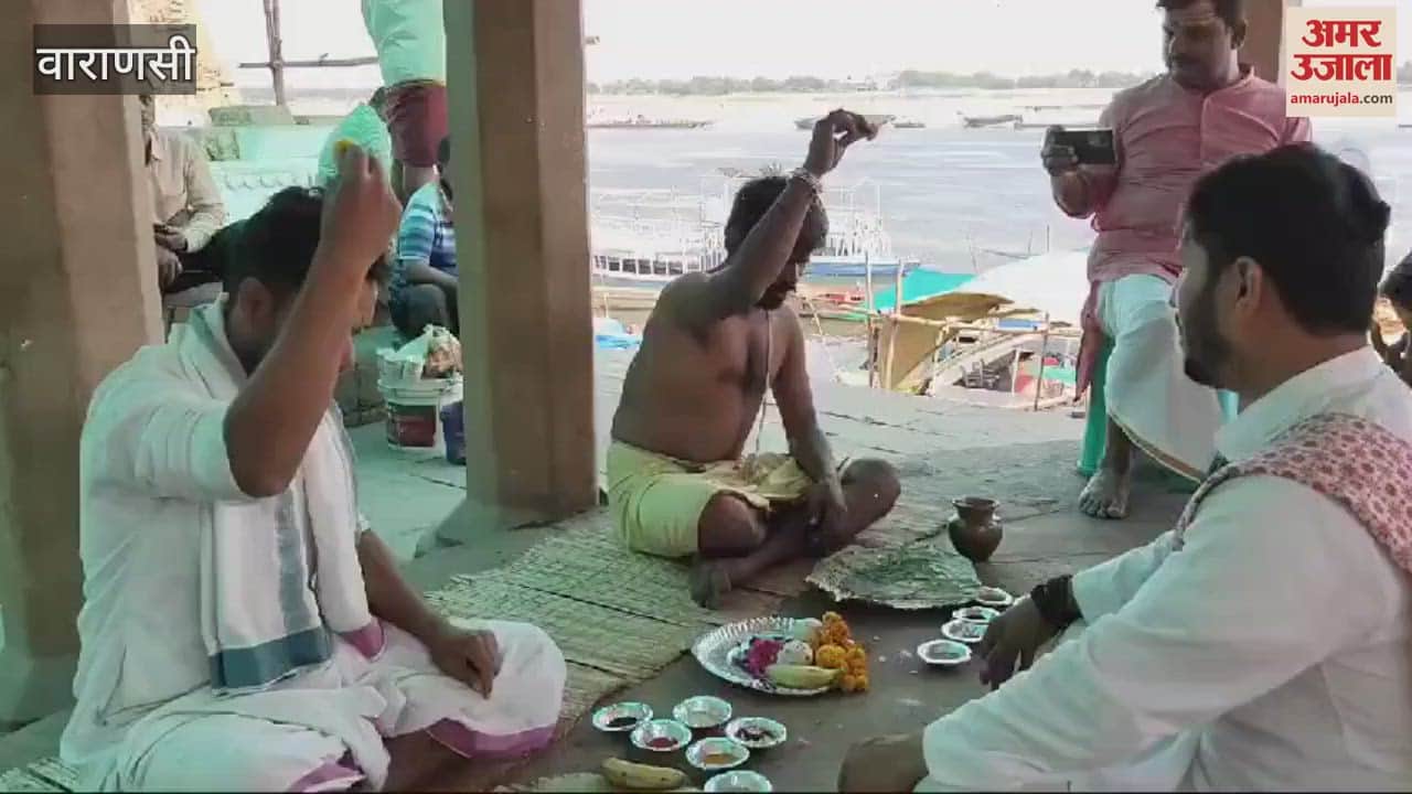 VIDEO : Pind daan who played Holi in crematorium in Kashi worship for self purification