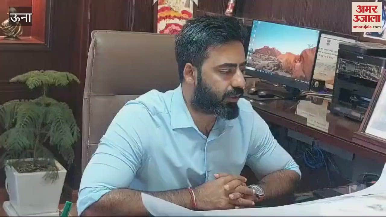 VIDEO : Eco tourism will get wings in Una with a project worth Rs 14.53 crore