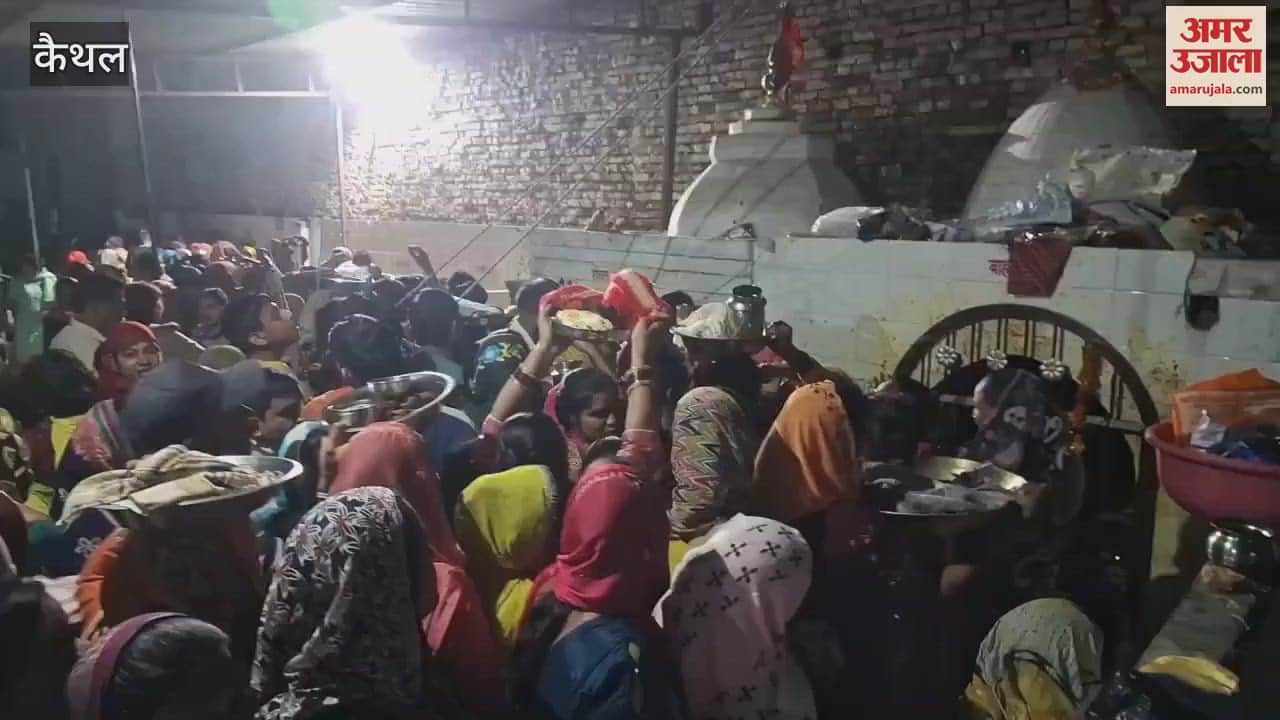 VIDEO : Shitla Mata was worshiped in Kaithal for happiness, peace and prosperity