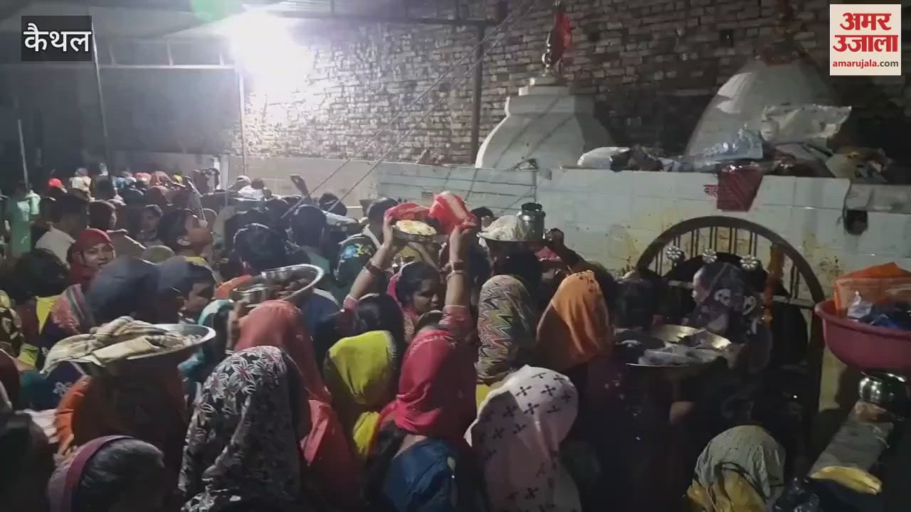 VIDEO : Shitla Mata was worshiped in Kaithal for happiness, peace and prosperity