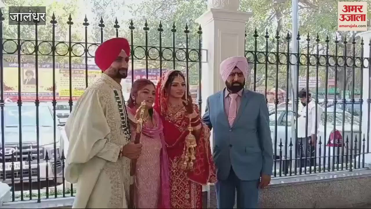 VIDEO : Hockey Player Mandeep Singh And Udita Kaur Tied Knot In Jalandhar