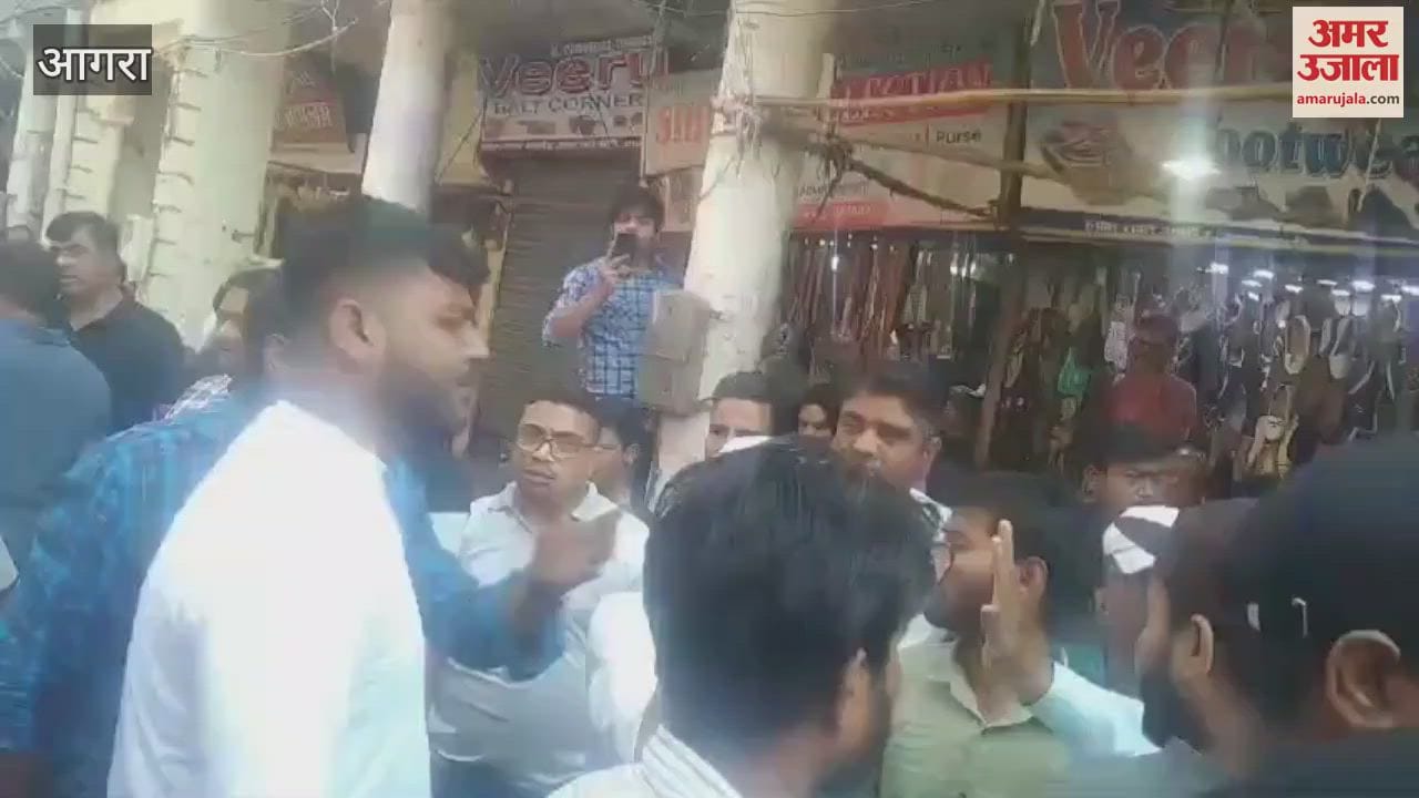 VIDEO : Nagar nigam team went to remove encroachment in Rajamandi market shopkeepers created ruckus