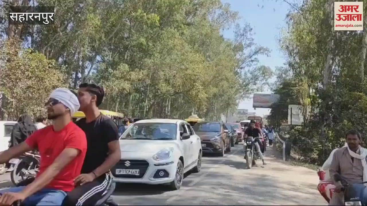 VIDEO : Saharanpur: Jam on Hindon river bridge, people worried