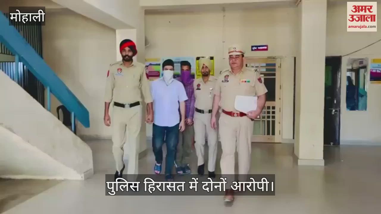 VIDEO : खरड़ में HRTC बस पर हमला करने वाले दोनों आरोपी गिरफ्तार