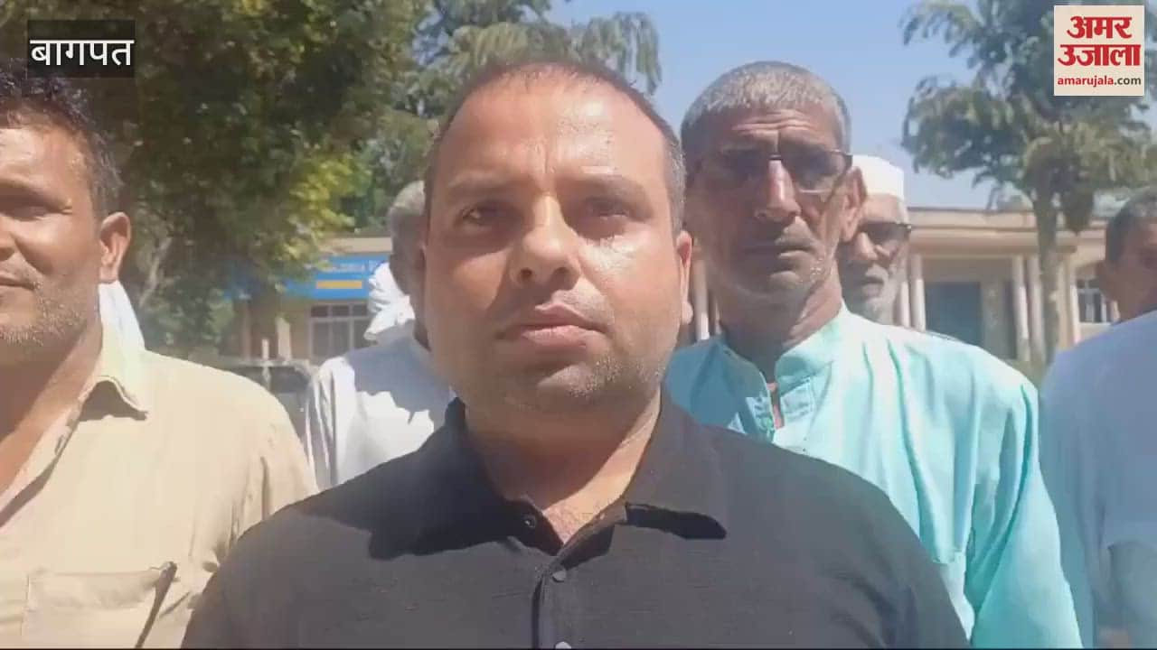 VIDEO : Baghpat: Demonstration of villagers demanding to keep Nirpuda out of consolidation.