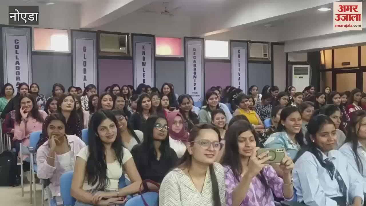 VIDEO : Aparajita program organized by Amar Ujala Foundation in Greater Noida