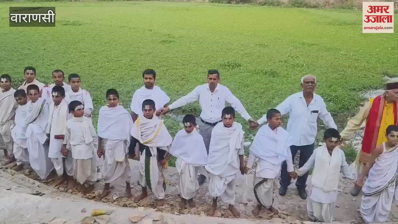 VIDEO : World Water Day boys formed human chain save Pushkar pond