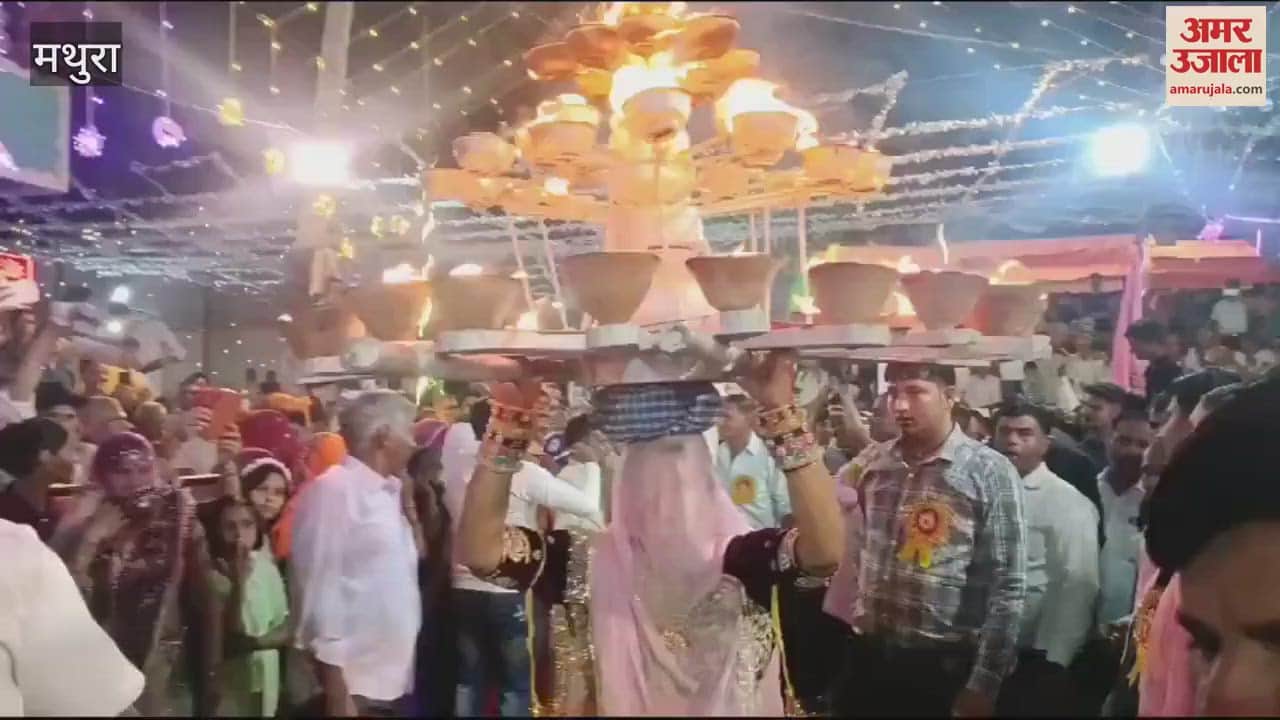 VIDEO : Phooldol fair organized in Mathura