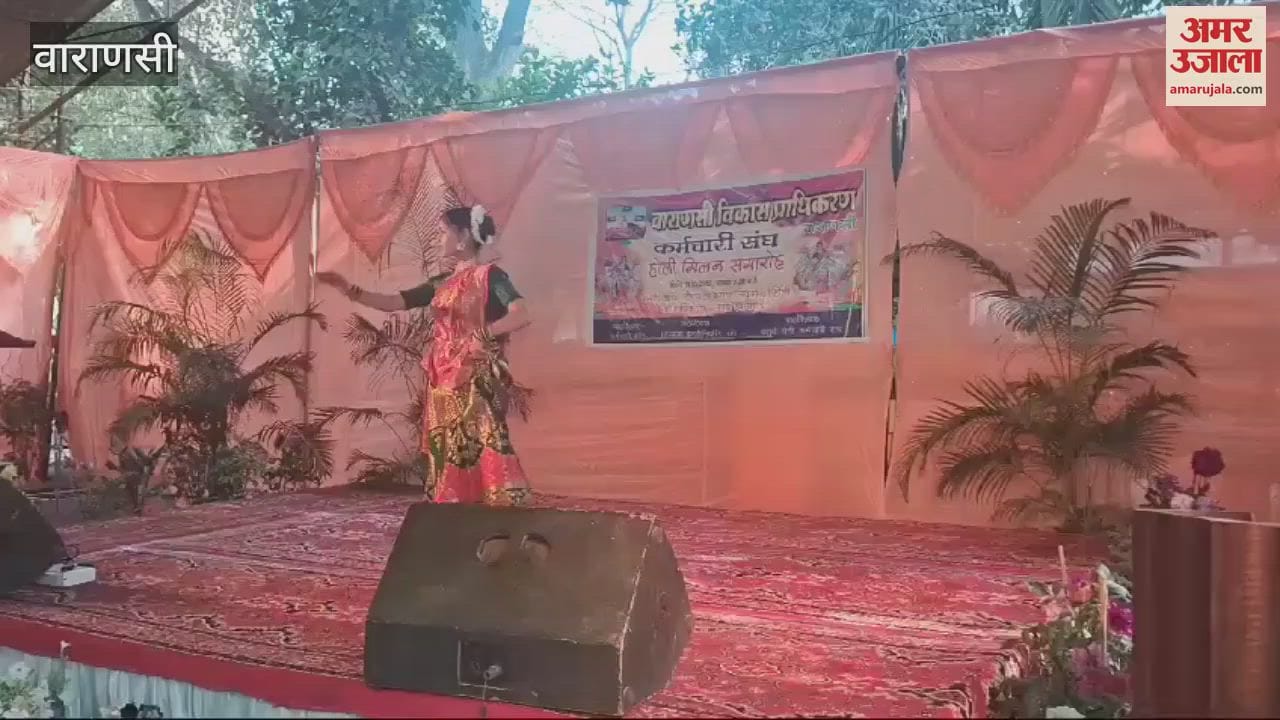 VIDEO : VDA celebrated Holi Milan function