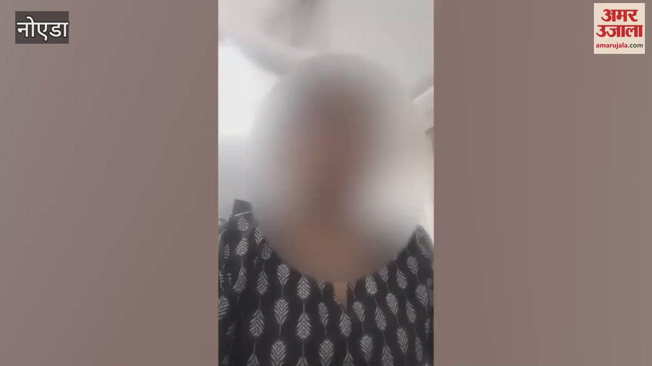 VIDEO : Live video of suicide attempt