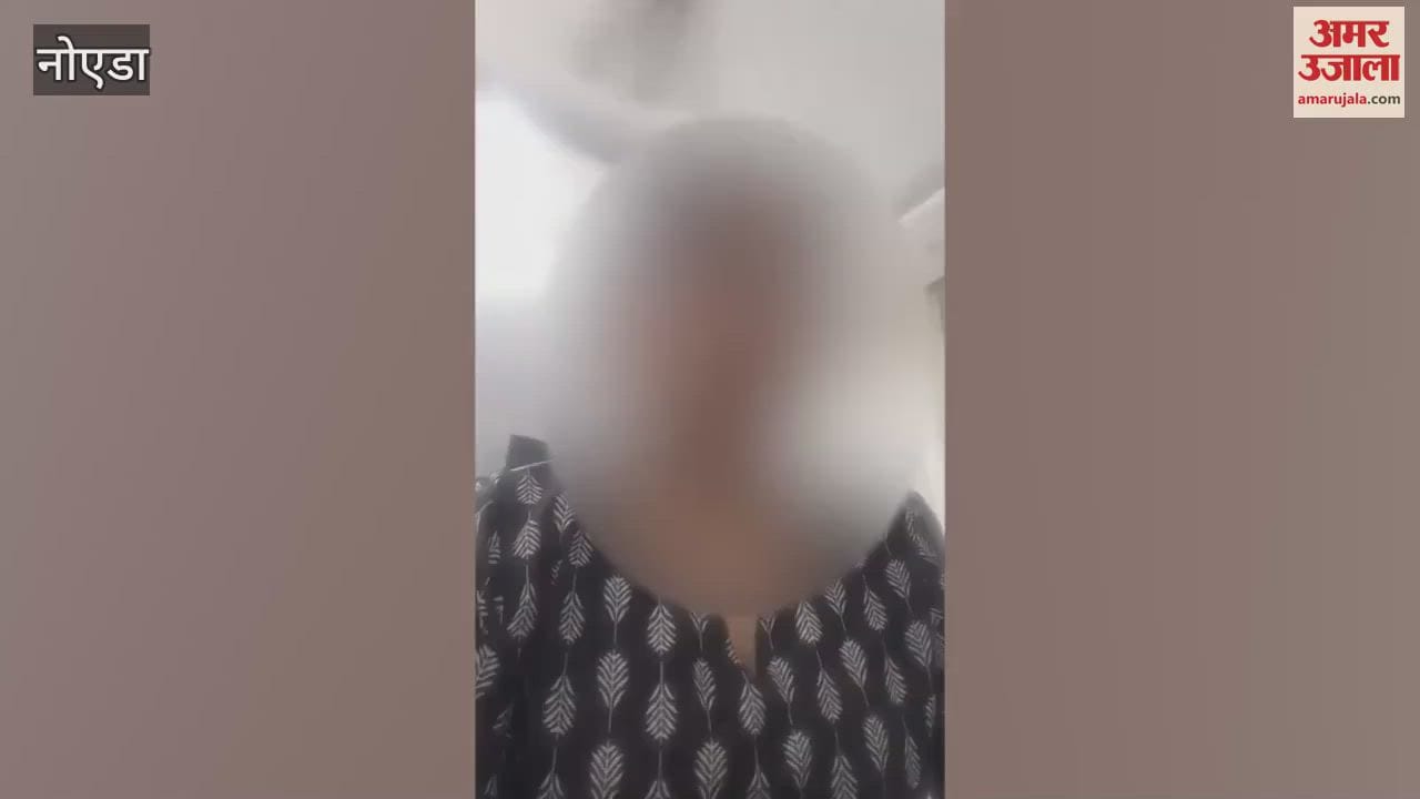 VIDEO : Live video of suicide attempt