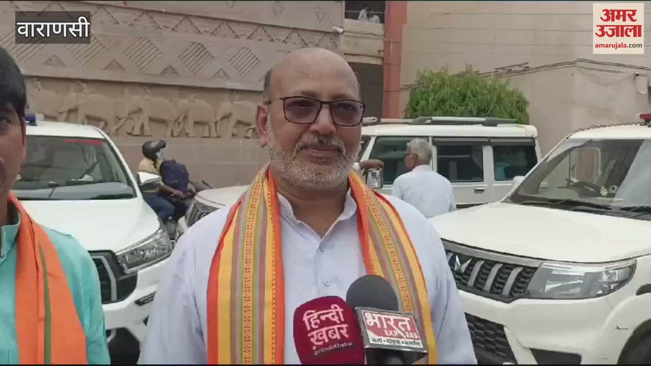 VIDEO : Politics the name of Aurangzeb in Kashi Hindu organizations demanded change name aurangabad