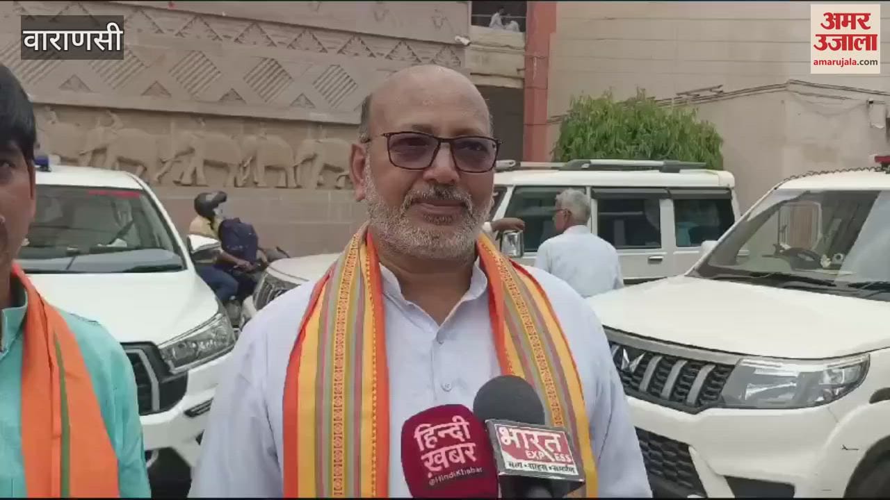 VIDEO : Politics the name of Aurangzeb in Kashi Hindu organizations demanded change name aurangabad