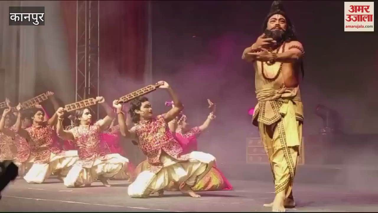 VIDEO : Artists presented musical drama adaptation of Ramayana in Bithoor Festival