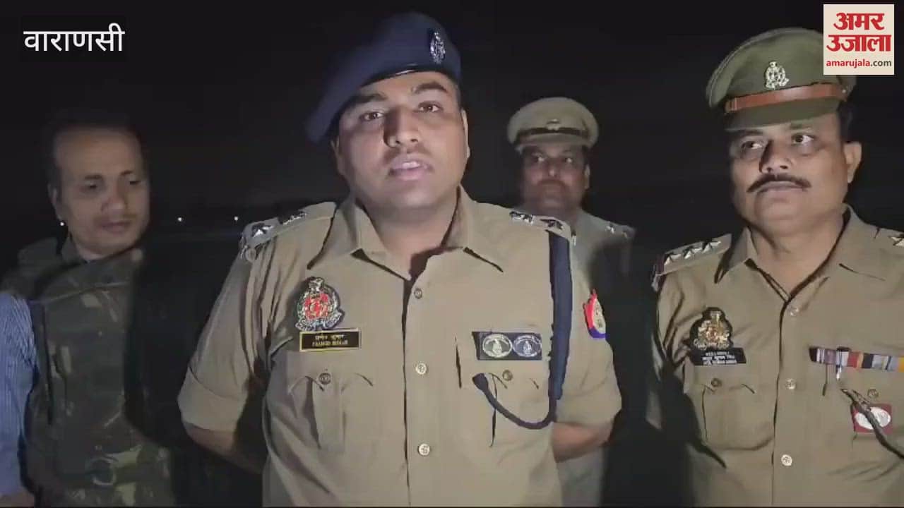 VIDEO : Encounter In Varanasi Miscreant Running Away After Firing At Police Shot In Leg Arrested